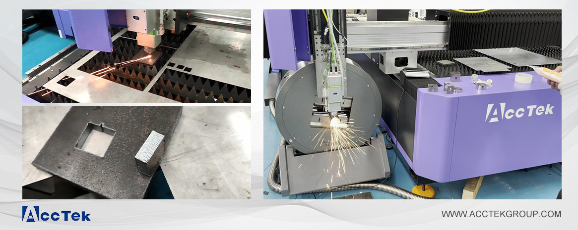 激光金屬切割 激光金屬切割