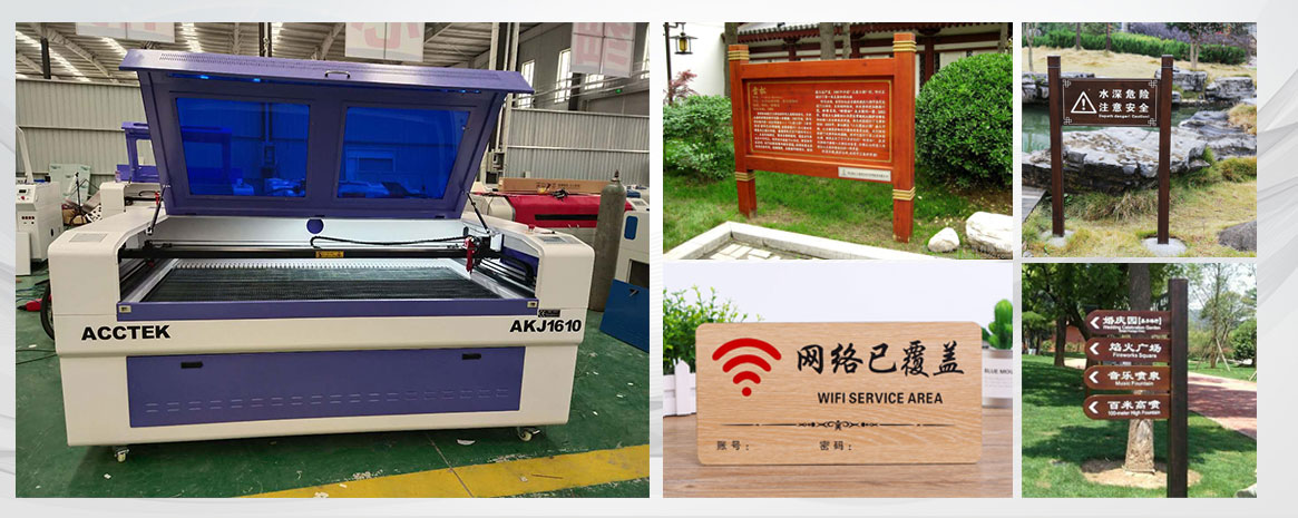 木牌激光雕刻機(jī) 木牌激光雕刻機(jī)