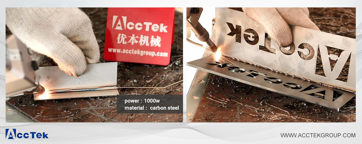 激光焊接 激光焊接