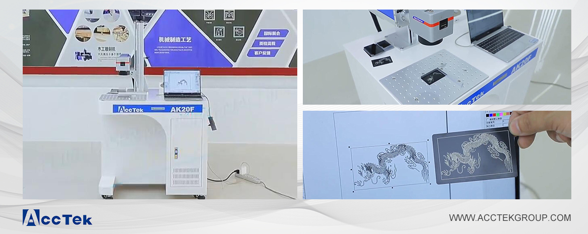 激光打標機 激光打標機