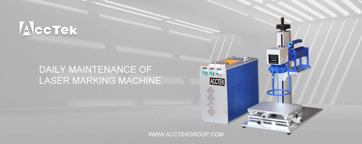 便攜打標機 便攜打標機