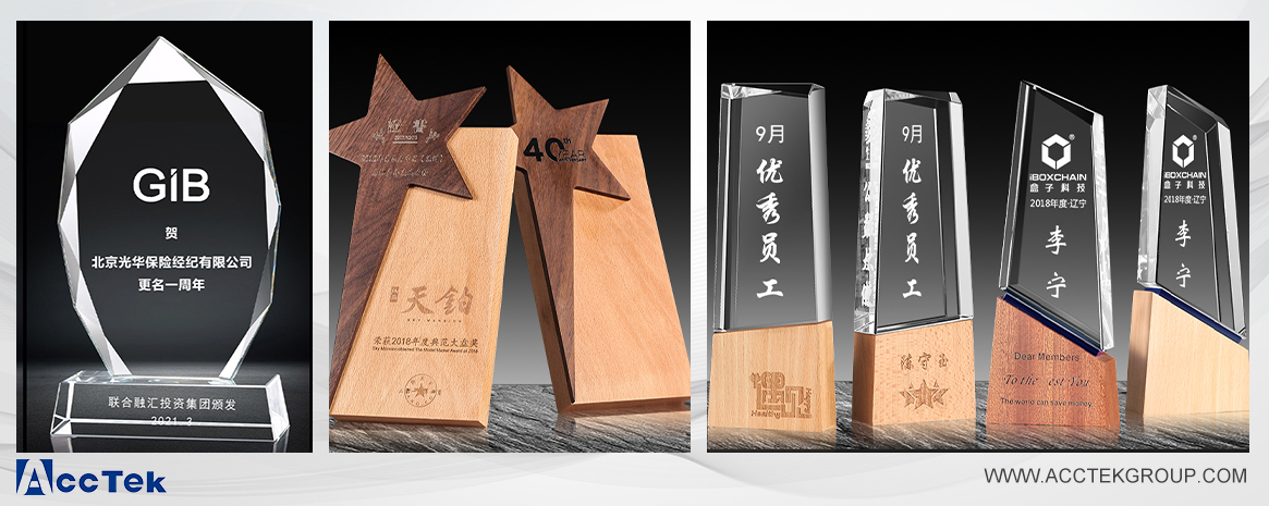 激光切割制作獎杯 激光切割制作獎杯