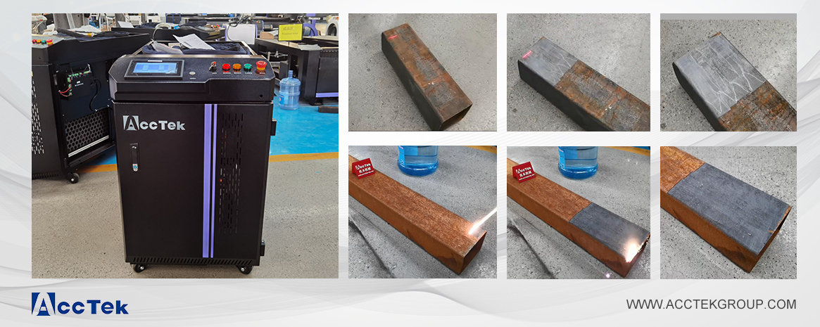 激光清洗機(jī) 激光清洗機(jī)