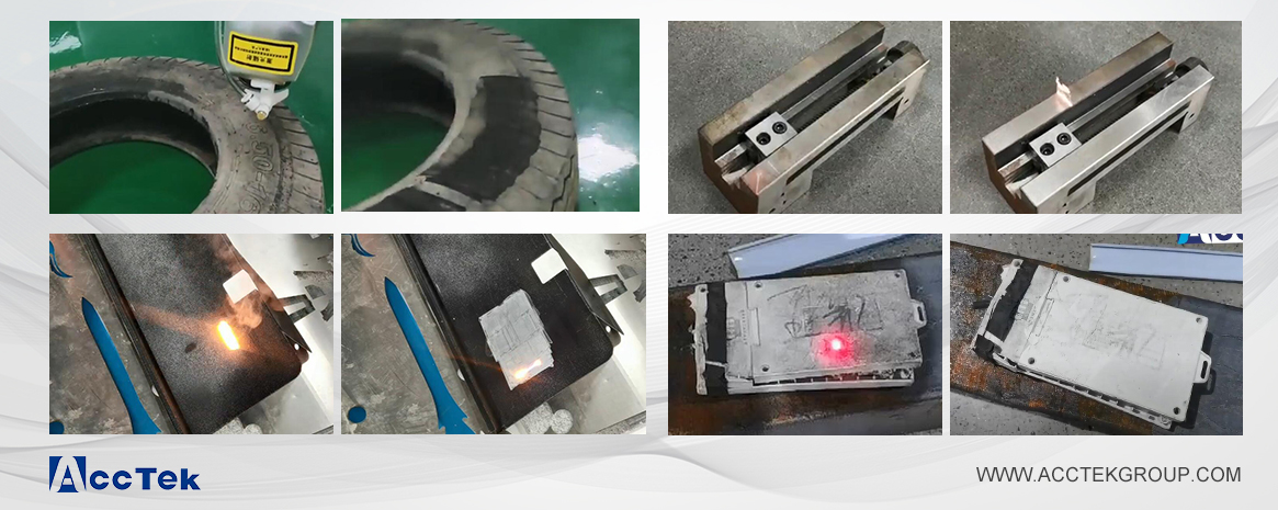 激光清洗 激光清洗