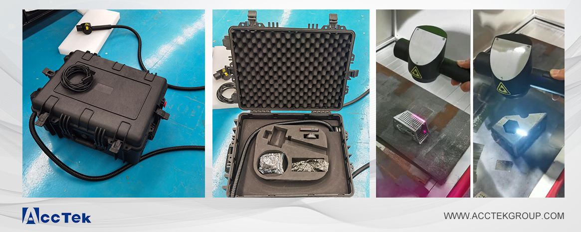 手持式激光清洗機(jī) 手持式激光清洗機(jī)