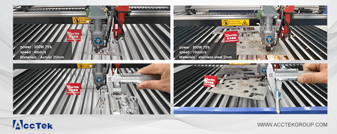激光切割金屬和亞克力 激光切割金屬和亞克力