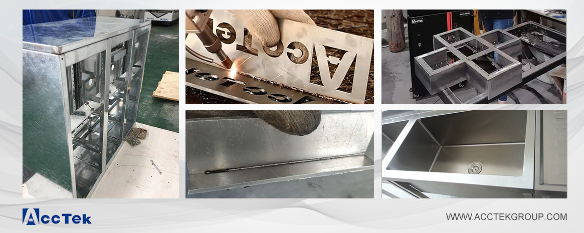 激光焊接展示 激光焊接展示