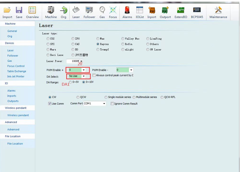 激光源信號線連接 激光源信號線連接