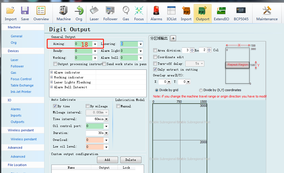 激光源信號線連接 激光源信號線連接