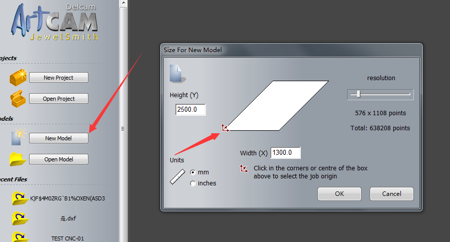 ARTCAM開啟和運行 ARTCAM開啟和運行