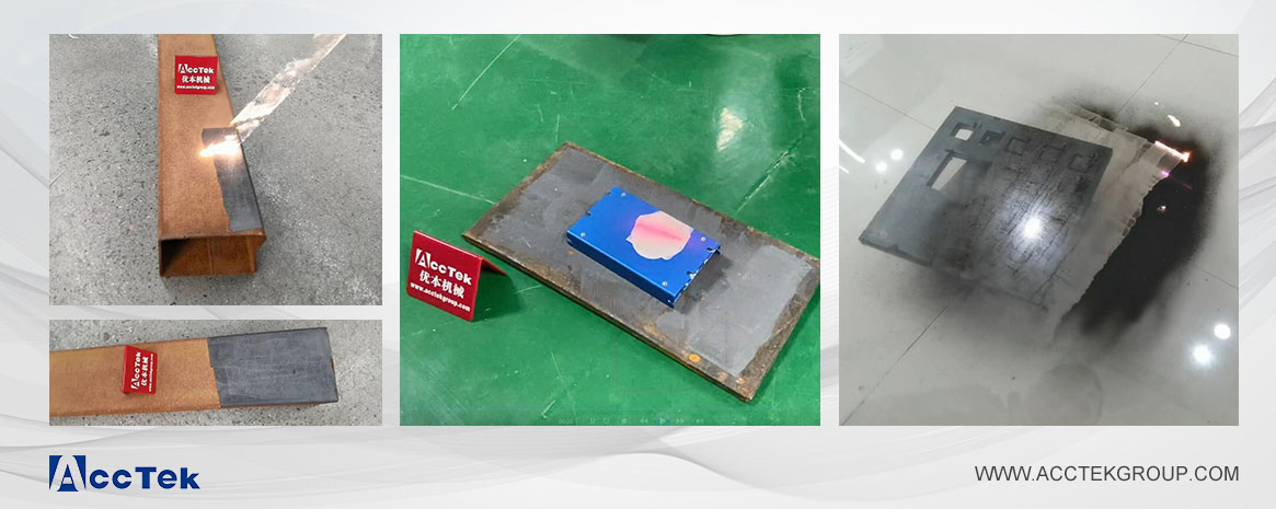 激光清洗效果 激光清洗效果