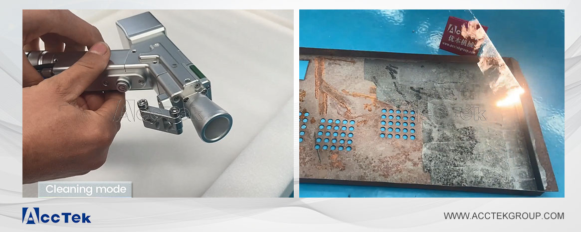 激光清洗模式 激光清洗模式