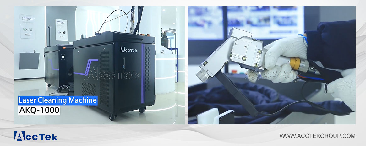 1000W激光清洗機(jī) 1000W激光清洗機(jī)