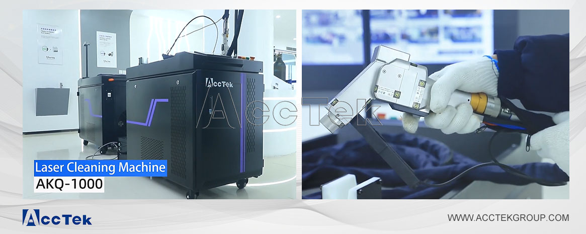 1000W激光清洗機(jī) 1000W激光清洗機(jī)