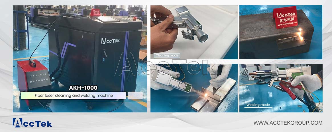 清洗焊接一體機(jī) 清洗焊接一體機(jī)