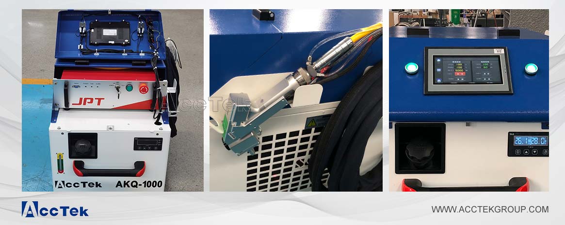 激光除銹機(jī)配置 激光除銹機(jī)配置