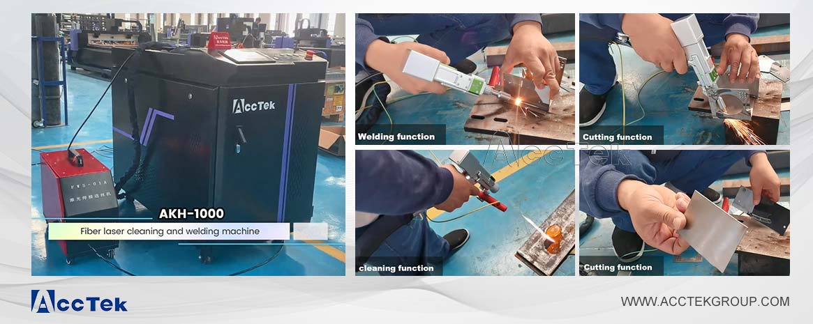 激光焊接清洗切割 激光焊接清洗切割