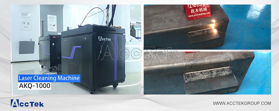 光纖激光清洗機(jī) 光纖激光清洗機(jī)