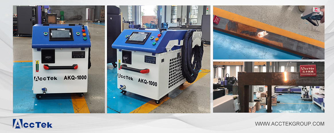 激光除銹 激光除銹