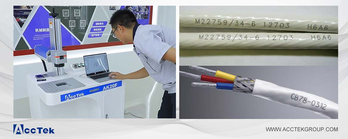 激光打標機 激光打標機