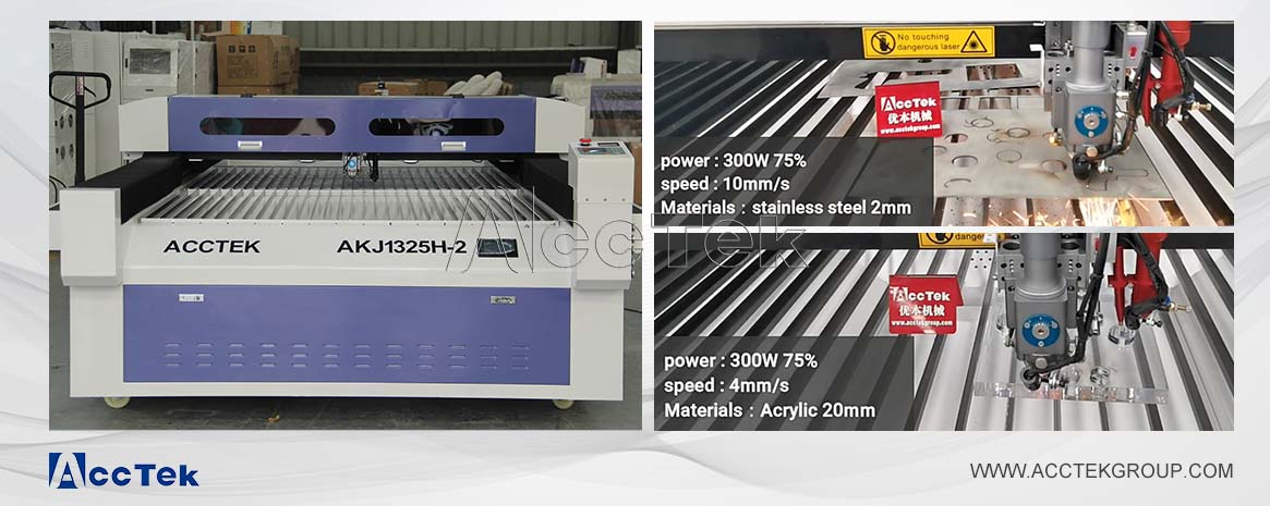 雙頭CO2激光切割機(jī) 雙頭CO2激光切割機(jī)