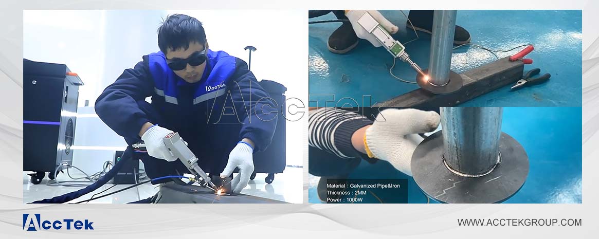 光纖激光焊接機(jī) 光纖激光焊接機(jī)