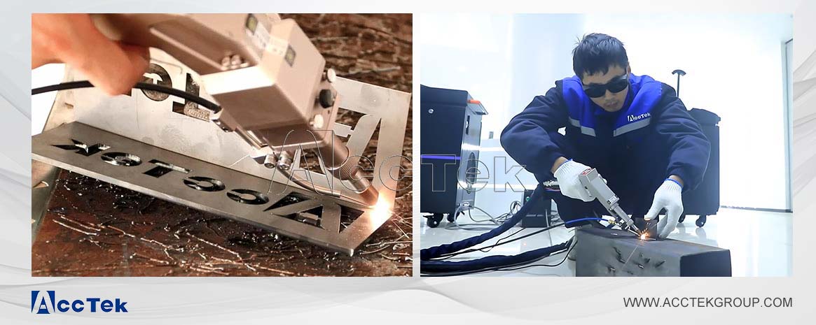 激光焊接 激光焊接