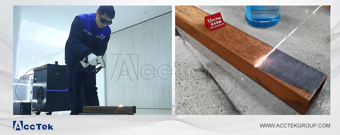 激光清洗機 激光清洗機